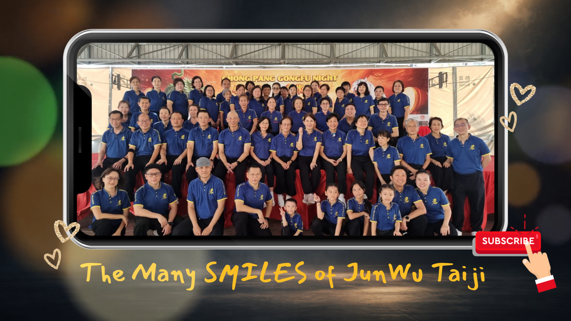 静中见光 · Stillness to Strength